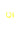 Disco Lights Earrings - Neon Yellow