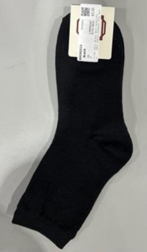 Just The Necessities Socks - 9 Colors!
