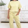 Rumor Has It Set - 2 Colors!