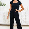 It's A Solid 2 pc Pants Set - 2 Colors!