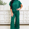Called By Name Pant Set - 3 Colors!