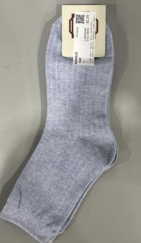 Just The Necessities Socks - 9 Colors!