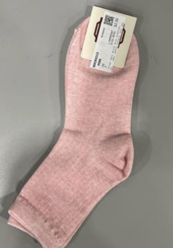 Just The Necessities Socks - 9 Colors!