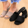 Shu Shop Glinda Kitten Heels - 2 Colors!